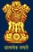 State Emblem of India